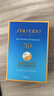 资生堂（SHISEIDO）【高端户外防晒NO.1】新艳阳夏蓝胖子防晒霜50ml 防水防汗防晒黑 实拍图