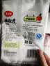 美丽雅保鲜袋食品级塑料袋 PE保鲜袋食品袋加厚免撕一次性厨房包装袋 【背心款】卷装 加大号-80只 实拍图