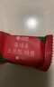 洁丽雅（Grace）压缩毛巾加厚一次性洗脸巾20粒便携旅游户外神器酒店用品1包装 实拍图