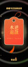中盐  精制盐500g*5【加碘 井矿盐】炒菜调料细盐 食用盐  中盐出品 实拍图