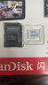 闪迪（SanDisk）128GB TF（MicroSD）4K内存卡 行车记录仪 监控摄像头专用 10,000小时录制 重复读写高耐用存储卡 实拍图