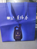 景芝 景阳春小老虎 浓香型白酒 39度 500ml*6瓶  整箱装 实拍图