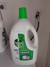 滴露（Dettol）衣物除菌液 松木3L 内衣儿童衣物杀菌除螨 衣服洗衣衣物消毒液 实拍图