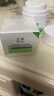 玉泽（Dr.Yu）皮肤屏障修护专研保湿霜50g 第二代（ 舒缓面霜 补水保湿滋润） 实拍图