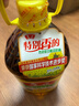 鲁花 【保真菜籽油】食用油 低芥酸特香菜籽油 5L  /桶   实拍图