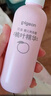 贝亲（Pigeon）桃叶精华 婴儿液体爽身露 四季通用 200ml IA171 实拍图