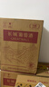 长城 特酿3解百纳干红葡萄酒 750ml*6瓶 整箱装 热门商品推荐 实拍图