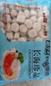 福字号【大连产地】速冻扇贝柱大号 80-120粒1kg/袋 烧烤季聚餐深海餐桌 实拍图