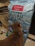 麦富迪猫粮 三文鱼鱼油磷虾猫粮10kg 全猫种20斤批发成猫幼猫粮1.5kg 三文鱼磷虾成猫粮10kg 实拍图