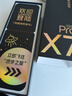 有道词典笔X7Pro长续航版 英语点读笔小学初中高中全科扫描学习机电子词典翻译笔单词笔 实拍图