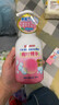 贝亲（Pigeon）洗发水沐浴露 含桃叶精华 婴儿洗发沐浴二合一 500ml IA209 实拍图
