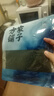 方家铺子中华老字号 寿司海苔片56g(20片)寿司料理食材 紫菜卷包饭 送竹帘 实拍图