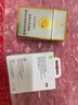 Apple/苹果 60W USB-C数据线-1米 type-c苹果充电线手机数据线 苹果17充电线iphone17充电线 实拍图