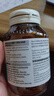 澳佳宝Blackmores4倍DHA脑铂金Omega3深海鱼油助力记忆rTG型60粒/瓶进口 实拍图