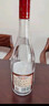 汾酒 红盖玻汾 清香型白酒 42度 475mL*6瓶 整箱非原箱 实拍图