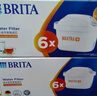 碧然德（BRITA）家用净水壶 滤水壶滤芯 MAXTRA+LE 专家滤芯 12枚装（本品加附件6个共计12个非18枚） 实拍图