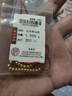 喜上眉梢喜饰黄金古法金珠999足金散珠硬金光面磨砂转运珠路路通圣诞礼物 3mm重工古法珠约十颗 1g 实拍图