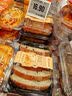 黑豆松子恰巴塔面包 200g 实拍图