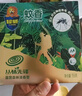超威户外盘香基孔肯雅热垂钓露探险用蚊香盘驱蚊10圈加大圈 实拍图