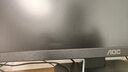 AOC显示器2K 电脑显示屏幕23.8英寸 办公护眼低蓝光 Type-C 升降旋转 台式拓展笔记本外接扩展屏 实拍图