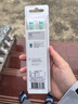 飞利浦（PHILIPS）电动牙刷头 7倍去除牙菌斑洁净型3支装HX9023 适配钻石3系HX6/ HX3/ HX51系列 实拍图