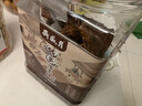 月盛斋燚炙薄牛脆片100g 香辣味原切薄脆牛肉片 解馋休闲零食 牛肉干片 实拍图