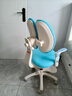 读书郎儿童学习椅中小学生写作业写字椅子家用可升降椅调节背座椅 真追背8cm+一键启动+升降脚踏蓝 实拍图