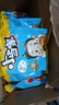 统一 小当家 蜜汁猪排味干脆面 整箱装 （新老包装随机发货） 实拍图