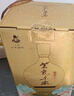 兰陵美酒紫气东来 52度浓香型白酒礼盒1600ml*1坛固态纯粮 山东名酒 实拍图