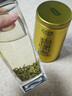 乐品乐茶碧螺春绿茶2025新茶明前特级嫩芽茶叶礼盒装送礼袋250g自饮袋装 实拍图