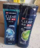 清扬（CLEAR）男士洗沐套装活力沐浴露200g+清爽控油洗发水205g 实拍图