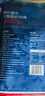 京东超市 海外直采 北极甜虾刺身120g/袋27-30尾日料寿司生制去头去壳 实拍图