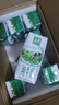 伊利金典纯牛奶整箱 200ml*12盒 3.6g乳蛋白 原生高钙 礼盒装 实拍图