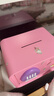 得力（deli）存钱罐保险箱收纳盒 儿童玩具新年礼物可充电密码/钥匙粉色送贴纸 实拍图