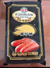 海霸王 黑珍猪台式香肠 原味+黑椒味268g*2包 早餐烤肠烧烤食材 实拍图