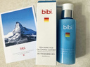 bibi青少年控油氨基酸洁面乳男女孩青春期学生党专用深层洁净洗面奶 控油氨基酸洁面乳95g（送祛痘洁面25g） 实拍图