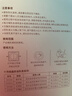 十月结晶一次性防溢乳垫3D立体超薄柔软透气哺乳期喂奶垫隔奶垫200片 实拍图