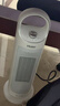 海尔（Haier）取暖器家用暖风机电暖器电热取暖器京东自营热风机小太阳电热风扇全屋升温轻音烤火炉电暖气HN2012 实拍图