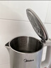 美的（Midea）电热水壶烧水壶316L食品级不锈钢内胆价保11.11 1500W功率0涂层内外双钢1.7L大容量MK-SHM1730-PRO 实拍图