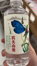 农夫山泉 长白山 饮用水 运动盖饮用天然矿泉水 400ml*24瓶 整箱装 实拍图
