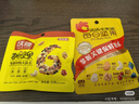 沃隆每日坚果750g/30袋小包装核桃仁腰果混合干果儿童零食大礼包 实拍图