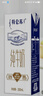 蒙牛【18天新鲜直达】特仑苏纯牛奶250ml*16盒  送礼盒装 热门商品 实拍图