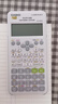 Casio 卡西欧FX-82ES PLUS A科学函数计算器初高中学生考试适用 白色+四件套 实拍图
