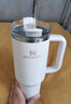 STANLEY巨无霸吸管杯水杯保温杯大容量办公车载不锈钢杯子1.18L-霜白 实拍图