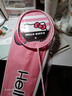 麦斯卡（Mesuca）羽毛球拍超轻碳素对拍碳纤维入门训练女生一对-Hello Kitty凯蒂猫 实拍图