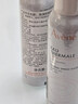 雅漾（Avene）舒泉调理喷雾150ML 定妆补水保湿 爽肤水化妆水 护肤中喷礼物 实拍图