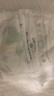 babycare皇室狮子王国弱酸纸尿裤婴儿超薄透气干爽尿不湿 皇室纸尿裤XXL28片 实拍图