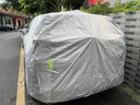 优途适用于东风本田crv车衣车罩专用汽车套suv防晒隔热防雨防尘保护罩 银色 本田CRV专用 实拍图