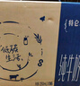 蒙牛【18天新鲜直达】特仑苏纯牛奶250ml*16盒  送礼盒装 热门商品 实拍图