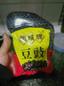 鹃城牌（juanchengpai）豆豉郫县豆豉川菜料300g中华老字号 实拍图